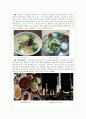 대구10미 소개와 대구의 10미 홍보전략분석과 대구 먹거리 활성화 및 홍보방안과 나의의견  6페이지