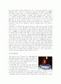 한국의 명절음식 (설, 대보름, 단오, 추석, 한식, 유두, 삼복, 동지의 유래, 세시풍속, 음식) 13페이지