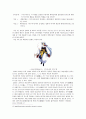 애니메이션 ≪이누야샤 (犬夜叉／Inuyasha)≫가 미치는 일본문화 인지효과에 대한 사례 분석 7페이지