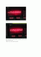 베릴로그 자판기(FPGA) / Vending Machine 17페이지