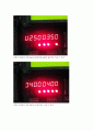 베릴로그 자판기(FPGA) / Vending Machine 19페이지