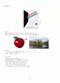 2013년 2학기 색채와디자인 기말시험 핵심체크 4페이지