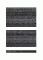 코리아써키트 인사 합격 자기소개서, 자소서 2페이지