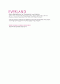 [삼성에버랜드 자기소개서-전산관리] 삼성에버랜드 자기소개서, 삼성에버랜드 자소서, 삼성에버랜드 합격샘플 3페이지