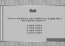 성격장애 53페이지