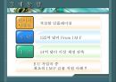  헝가리 (Republic of hungary)  18페이지