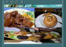  헝가리 (Republic of hungary)  26페이지