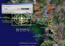 [간호사가 말하는 간호사 항공 전문간호사] 12페이지