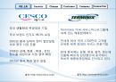 글로벌 서비스 전략 비교 - 세스코 (Cesco) & 터미닉스 (Terminix).pptx 2페이지