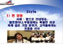  비교경영 대한항공 35페이지