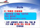  비교경영 대한항공 36페이지
