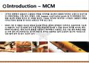 MCM.pptx 8페이지