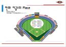 한화 이글스 Vs 롯데자이언츠 전력 및 마케팅 분석.ppt 26페이지