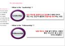  Leadership and Followership 3페이지
