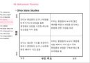  Leadership and Followership 9페이지