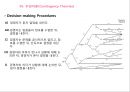  Leadership and Followership 17페이지