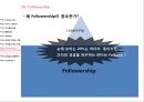  Leadership and Followership 33페이지