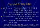Hepatitis C 11페이지