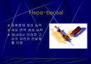 Hepatitis C 15페이지