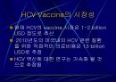 Hepatitis C 24페이지