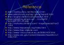 Hepatitis C 26페이지