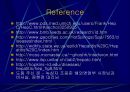 Hepatitis C 27페이지