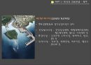 의료관광 - 한국의 의료관광은?.pptx 12페이지