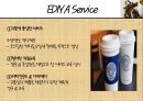 이디야 마케팅전략 Always beside you EDIYA.pptx 9페이지