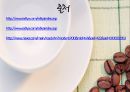 이디야 마케팅전략 Always beside you EDIYA.pptx 24페이지