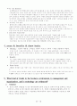 Management Information System 5페이지