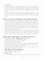 Management Information System 6페이지