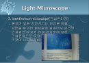  의료용 현미경의 원리와 적용 사례  6페이지