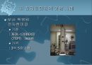  의료용 현미경의 원리와 적용 사례  21페이지