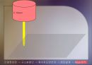 반도체 제조 공정  11페이지