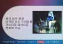 반도체 제조 공정  38페이지