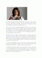 초콜렛의  기원과 유래 3페이지