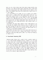 Case- Based  Reasoning 11페이지