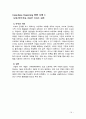 Case- Based  Reasoning 16페이지