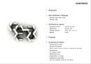 [건축학] 렘 쿨하스 (Rem Koolhass)의 이론과 작품.ppt 2페이지