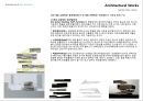 [건축학] 렘 쿨하스 (Rem Koolhass)의 이론과 작품.ppt 16페이지