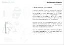 [건축학] 렘 쿨하스 (Rem Koolhass)의 이론과 작품.ppt 48페이지