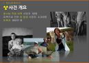 [국제관계] 체르노빌 원전사고 vs 후쿠시마 원전사고와 국제적 문제 고찰 6페이지