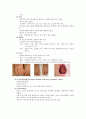 [아동건강] 신생아기, 영아기, 유아기에 발생할 수 있는 건강문제 및 예방방법에 대해 10페이지