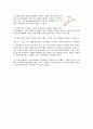 [물리학실험] (결과) 07.옴의 법칙 5페이지