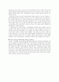  대중적 글쓰기 6페이지
