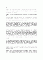  베트남 7페이지