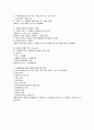  베트남 52페이지