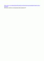 rc 저역통과 및  고역통과 필터 5페이지