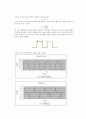  커패시터와 rc회로의 과도응답(예비) 3페이지