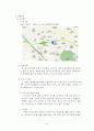  스마트폰 평생교육 프로그램 5페이지
